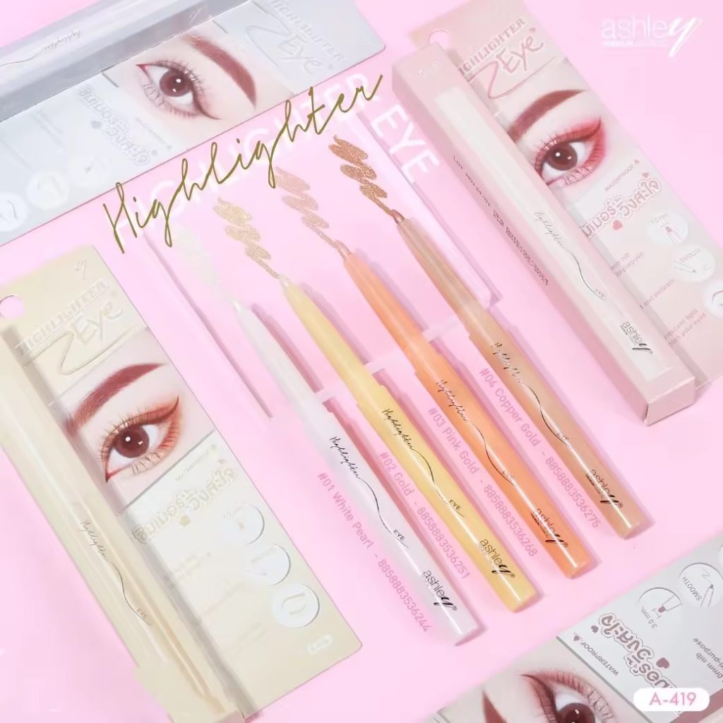 泰國泰妝Ashley Highlighter Eye眼部打亮化妝品 – 幻想工坊